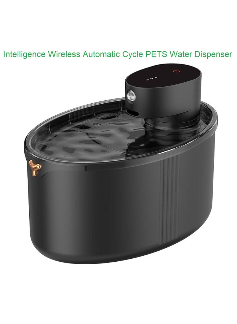general Smart Pets Water Dispenser Cat Dog Water Dispenser Intelligence Wireless Automatic Cycle - Image 1
